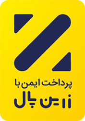 درگاه پرداخت زرین پال برای فروش فالوور اینستاگرام
